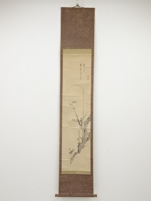 JAPANESE HANGING SCROLL / HAND PAINTED / UME BLOSSOMS / BY SHUKEI IMEI